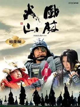 妖神记全集432章阅读下载百度网盘