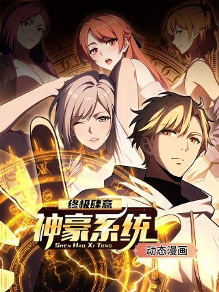 《脱序一家亲》百度网盘下载资源免费