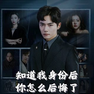 刀剑神域ugo