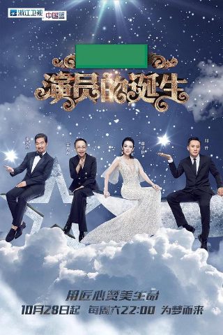 一直一直都很喜欢你电影免费