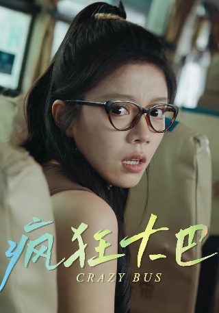 喜羊羊与灰太狼之决战次时代58集预告