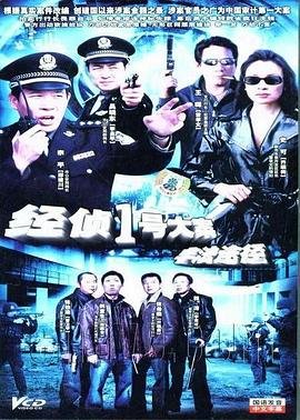 九妹直播免费观看网站下载