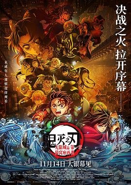 中国家庭22集完整版在线观看电影