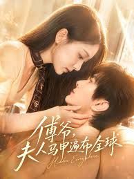 大唐女法医第36集在线观看