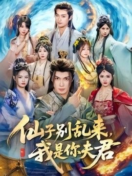 话剧初心剧本内容概括怎么写的啊
