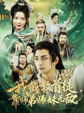 《致青春》歌曲歌词完整版
