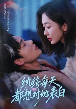 上海环球美食超级争霸赛 在线