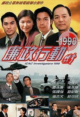 没有钱高清动漫