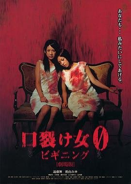 电影《喜宴》完整版在线观看