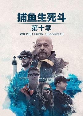 爱的二八定律 电视剧豆瓣评分怎么样啊