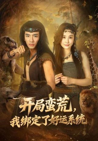 thek2豆瓣影评