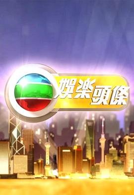 吉林市新增无症状感染者轨迹