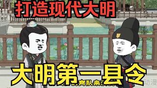 《稻草人》介绍人物形象100字左右