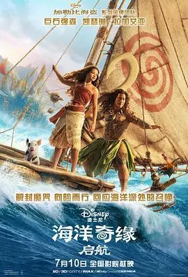 《红豆》头像图片大全大图女动漫版