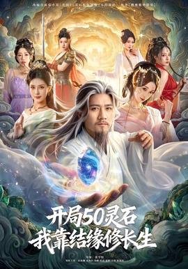 《大染坊》大结局是什么意思啊视频讲解