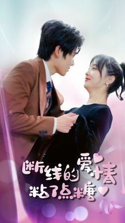 电影民警攻略在线观看免费高清