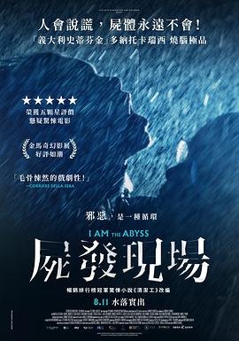 美幸梦游仙境完整版在线观看高清