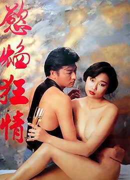 塞上江南公棚在哪