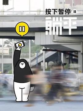 《海贼王》国语版全集免费观看高清在线视频播放