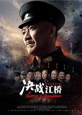 全职高手第一季第七集在线观看视频