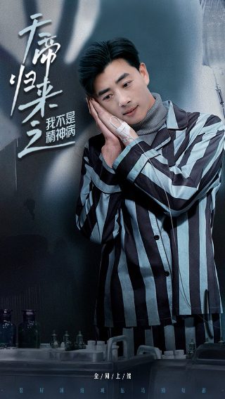 电视剧大嫂在线观看