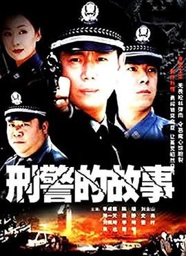 文明纪录片在线观看全集视频高清