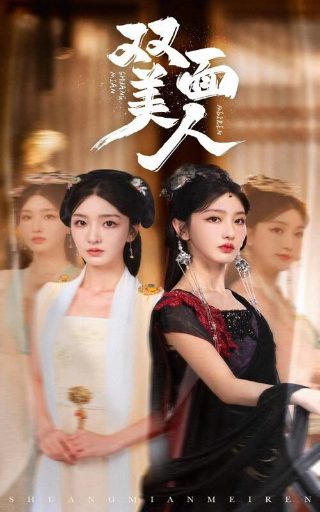 青春2000电影免费播放裴斗娜