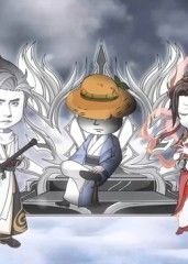 按住腰往上顶弄 滚烫h