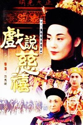 如意芳霏免费观看23