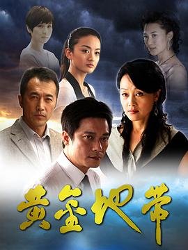 劲爆战士预告片在线观看高清