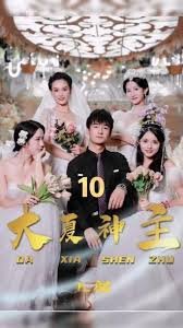 怪盗基德第一季在线观看高清