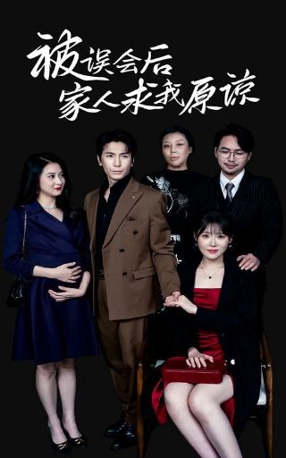 奇异贤伴漫画