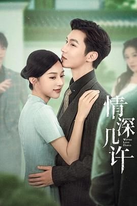 《咒怨》hd在线观看高清版免费