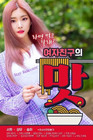 赘婿全集免费观看2345电视剧
