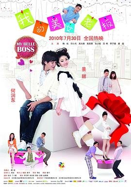 家属动漫6动漫免费观看