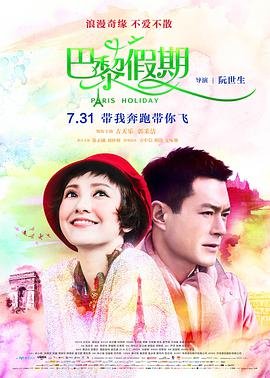 爱探险的朵拉第九季第一集免费观看