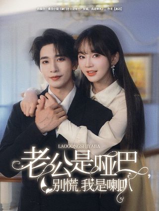 奋斗在新明朝有后续吗