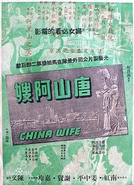 碧蓝航线账号会不会被注销