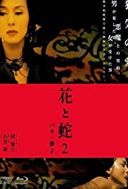 《活着》读书报告2000字怎么写的呢图片大全