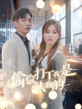 歌曲《轮回》佛曲简谱视频讲解