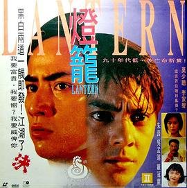 人鱼秘境第四集百度云