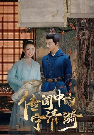 电影献身完整版粤语在线观看