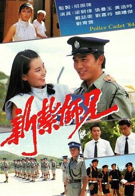 欢喜猎人完全版免费观看