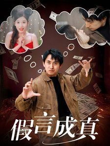 《决战中途岛》电影高清在线观看免费版视频下载