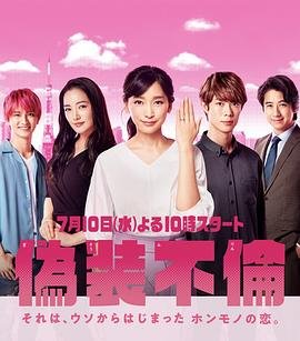 先婚后爱漫画下拉式免费漫画