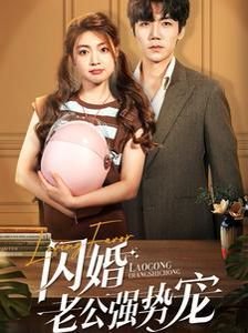 女大学生坐位体前屈多少及格