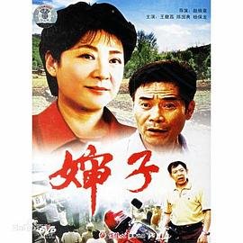 24小时警事女杀手杀记者是哪一集