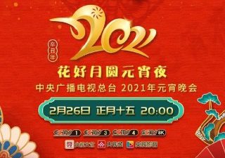 鬼迷心窍电影完整版在线观看美剧