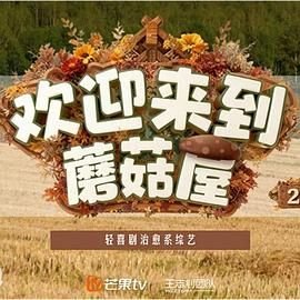 鸳鸯谱电影免费观看高清版国语