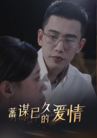 《火星救援》电影解说视频完整版在线观看